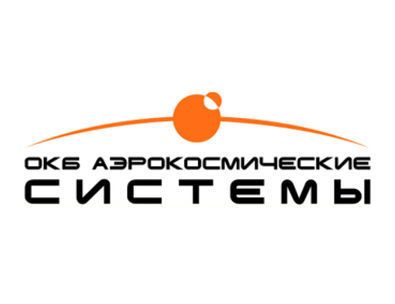 ОКБ Аэрокосмические системы